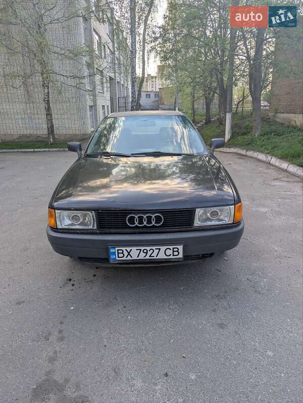Audi 80 (1991)