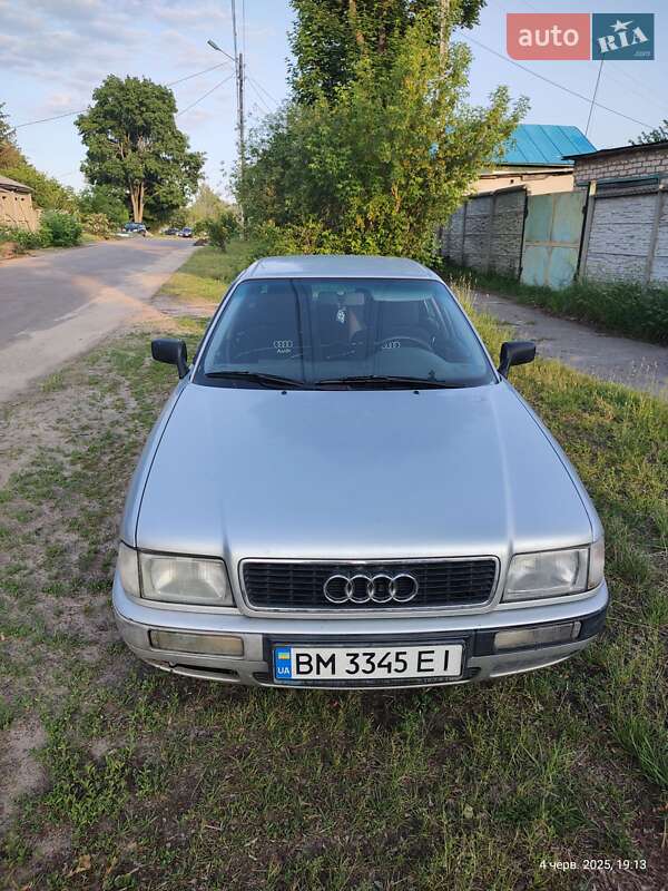 Audi 80 (1994)