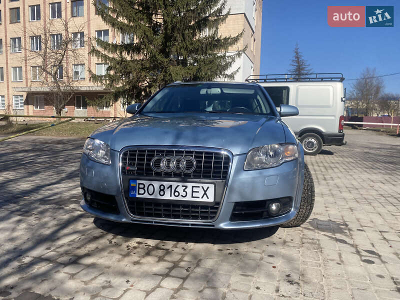 Audi A4 (2007)