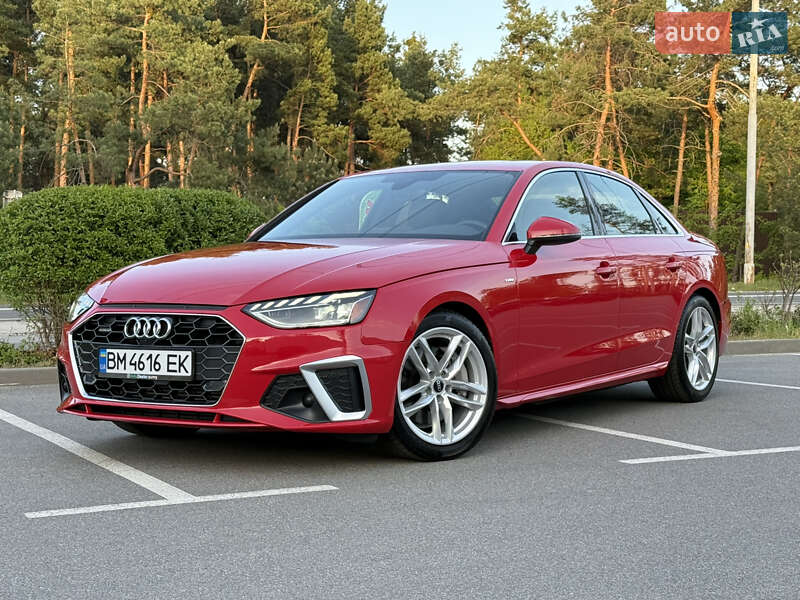 Audi A4 (2023)
