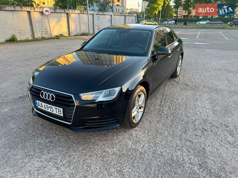 Audi A4 (2017)