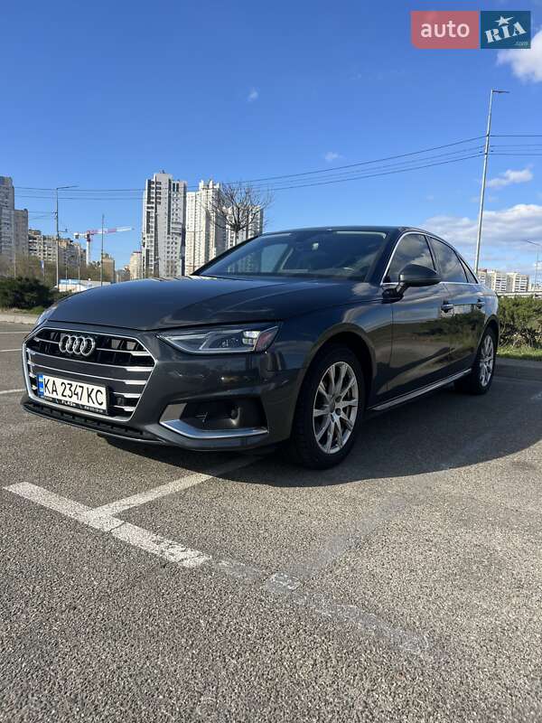 Audi A4 (2020)