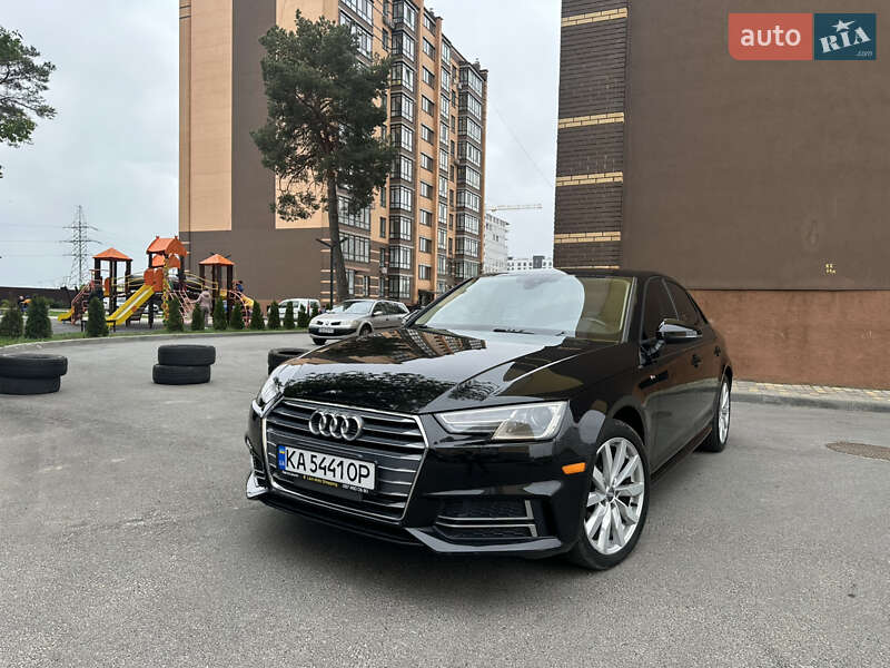 Audi A4 (2017)