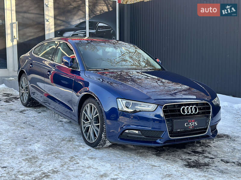 Audi A5 (2016)