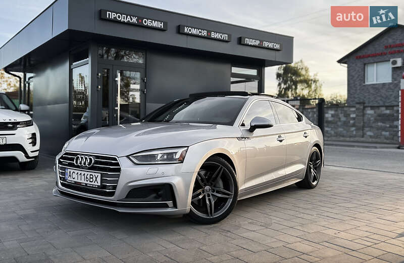 Audi A5 (2018)