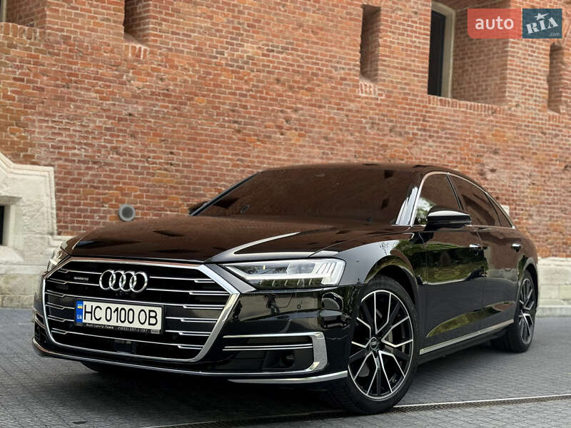 Audi A8 (2020)
