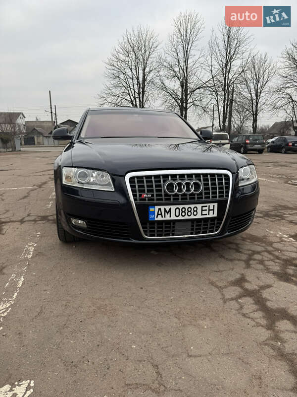 Audi A8 (2008)
