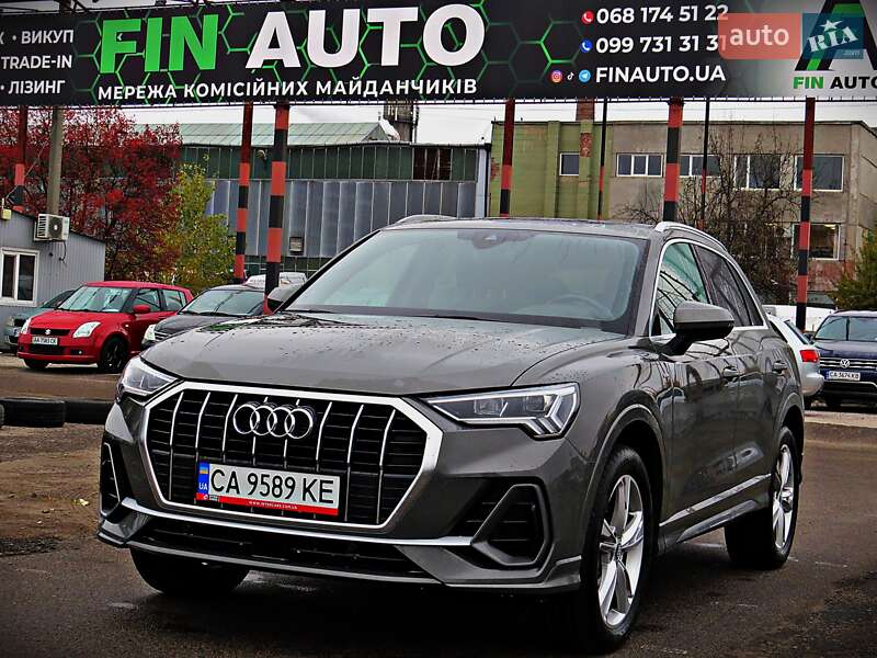 Audi Q3 (2020)