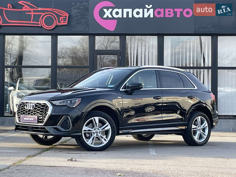 Audi Q3 (2020)