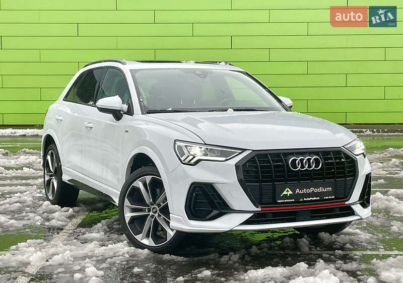Audi Q3 (2020)