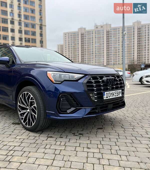 Audi Q3 (2020)