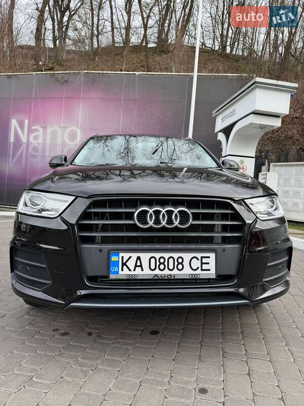 Audi Q3 (2015)