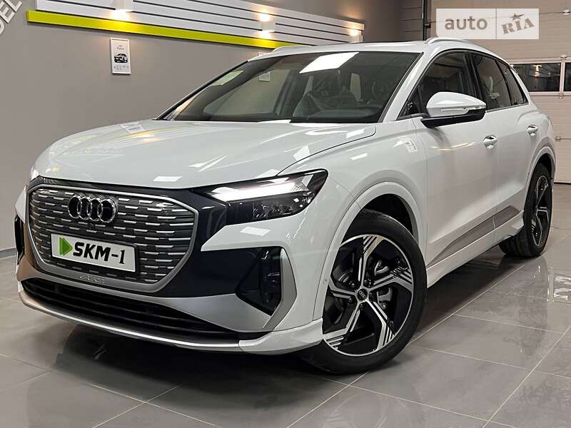 Audi Q4 e-tron (2023)