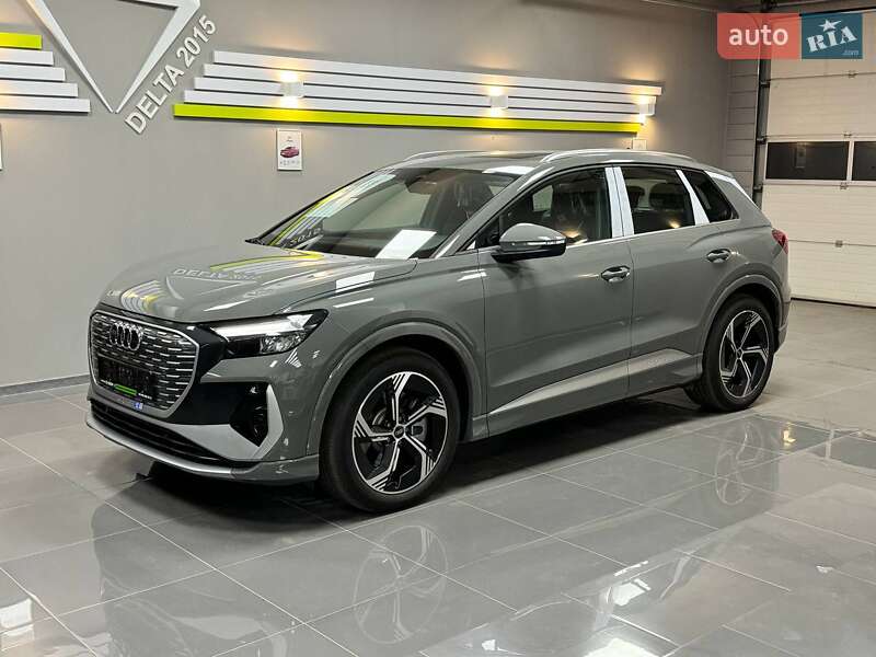 Audi Q4 e-tron (2024)