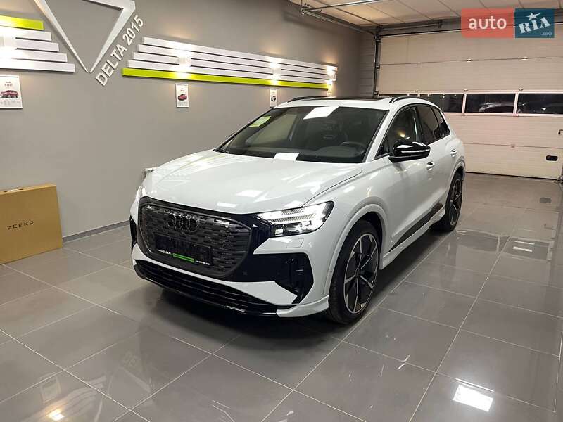 Audi Q4 e-tron (2024)