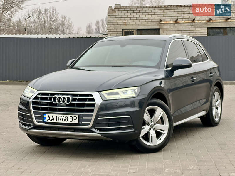 Audi Q5 (2017)