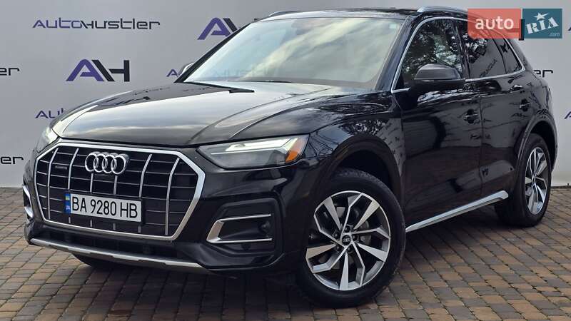 Audi Q5 (2021)