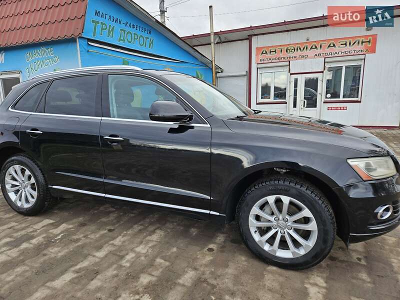 Audi Q5 (2015)