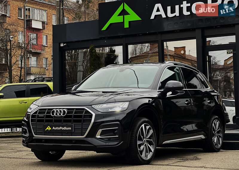 Audi Q5 (2021)