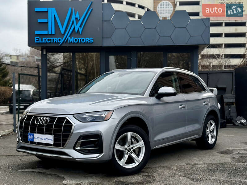 Audi Q5 (2020)