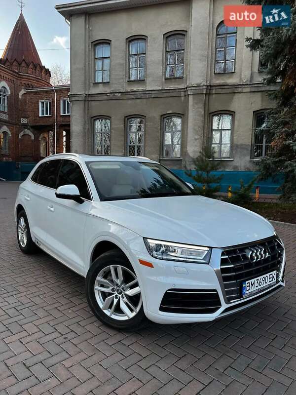 Audi Q5 (2020)