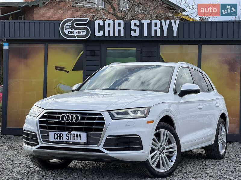 Audi Q5 (2017)