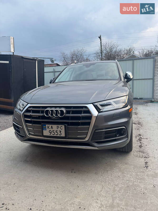 Audi Q5 (2017)