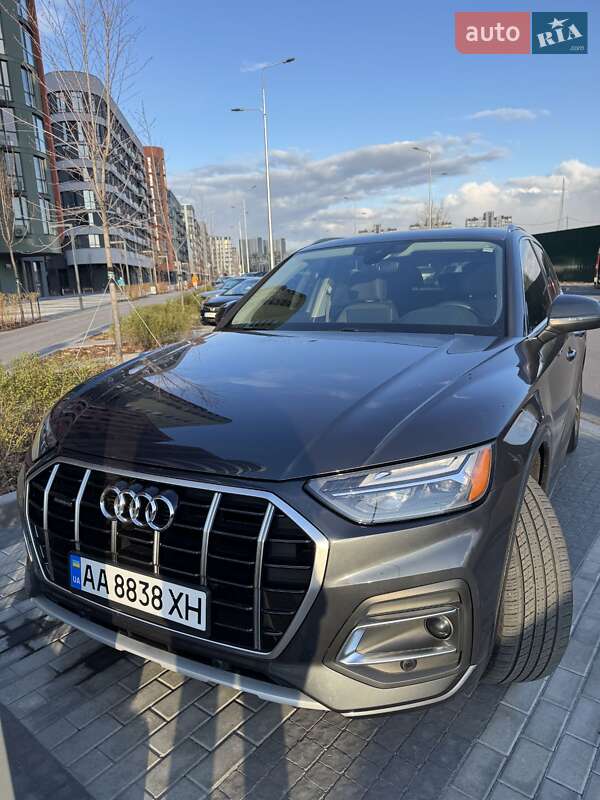 Audi Q5 (2020)