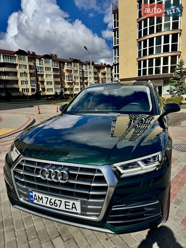 Audi Q5 (2017)