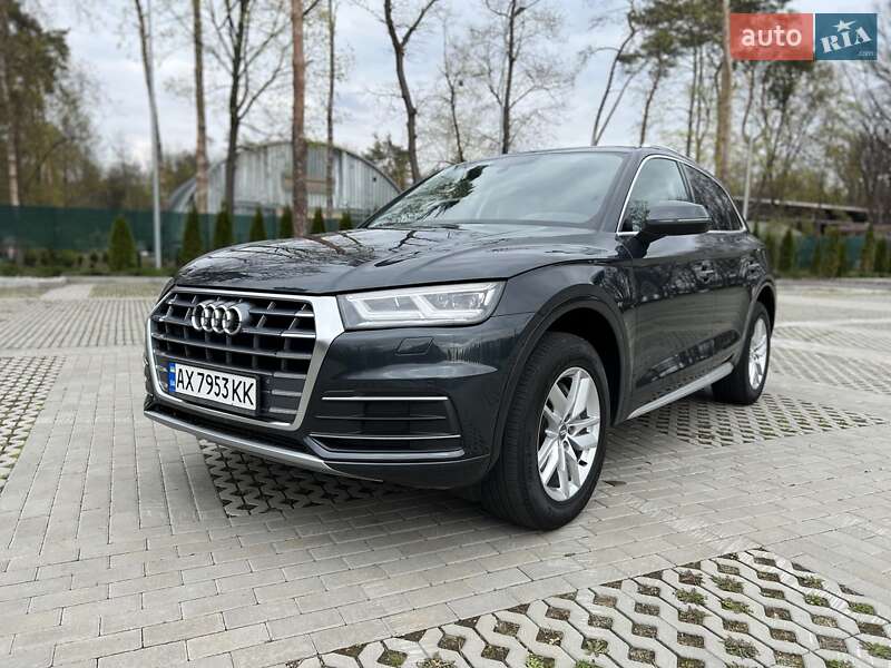 Audi Q5 (2018)
