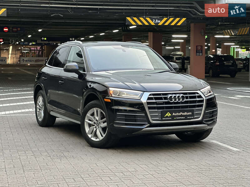 Audi Q5 (2017)
