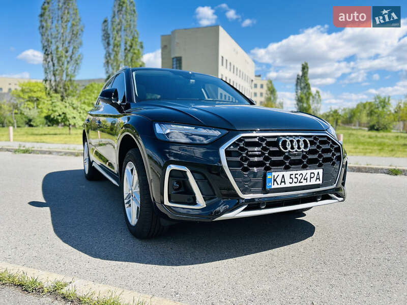 Audi Q5 (2023)