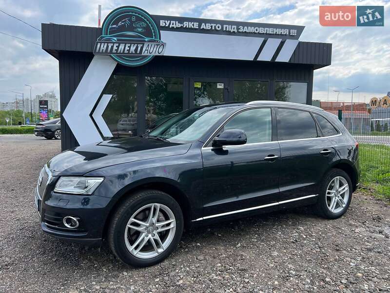 Audi Q5 (2015)