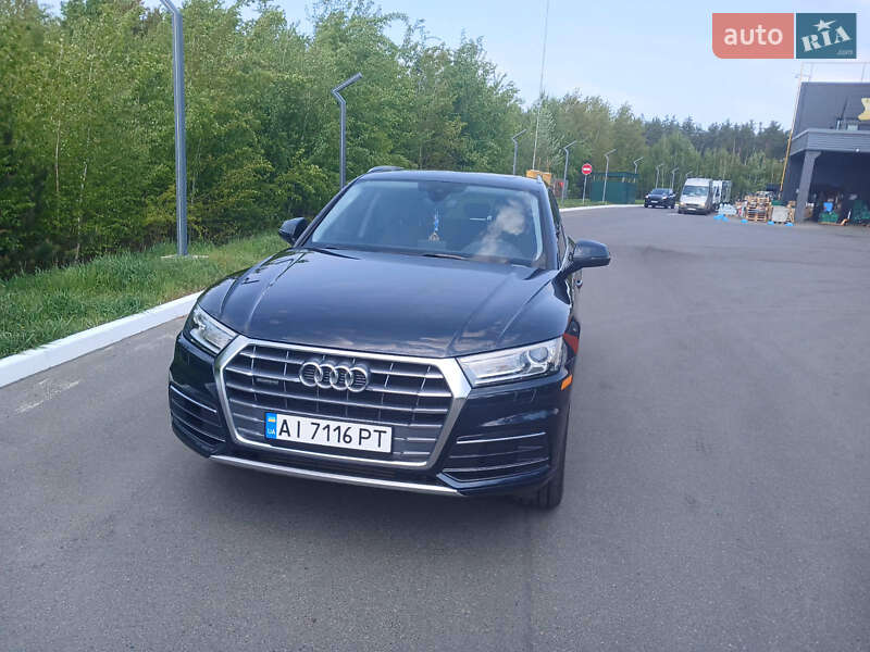Audi Q5 (2019)
