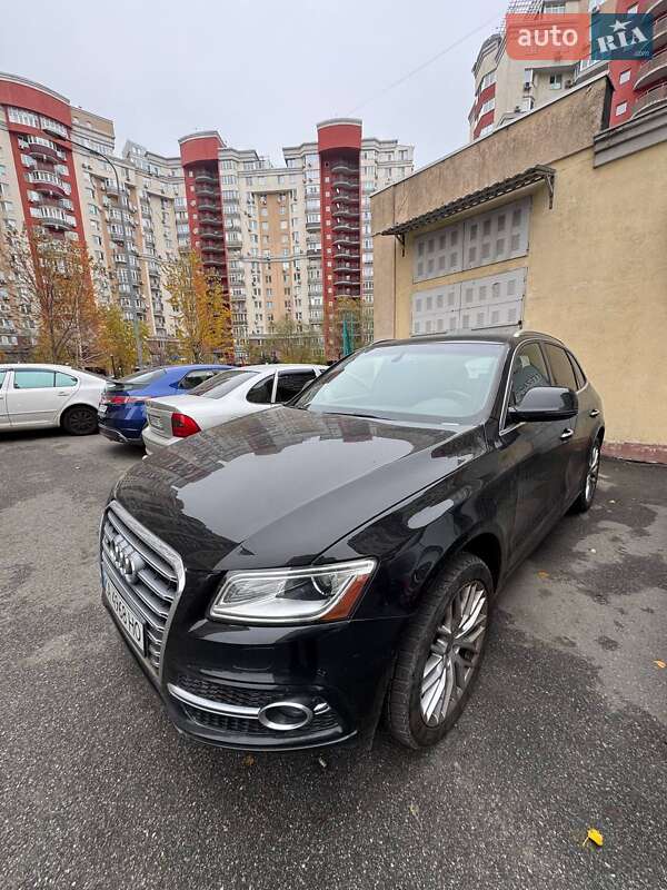 Audi Q5 (2017)