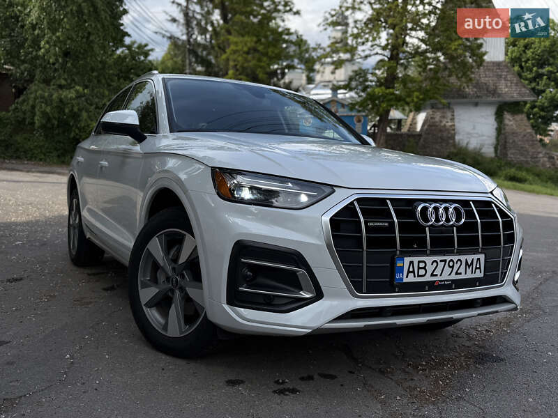 Audi Q5 (2023)