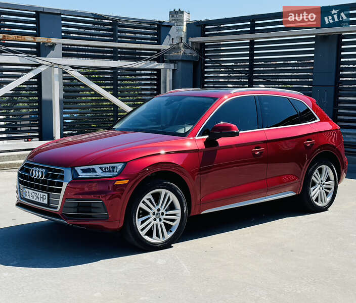 Audi Q5 (2017)