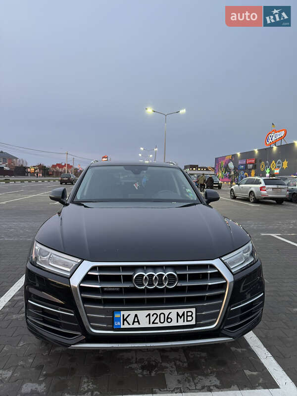 Audi Q5 (2017)