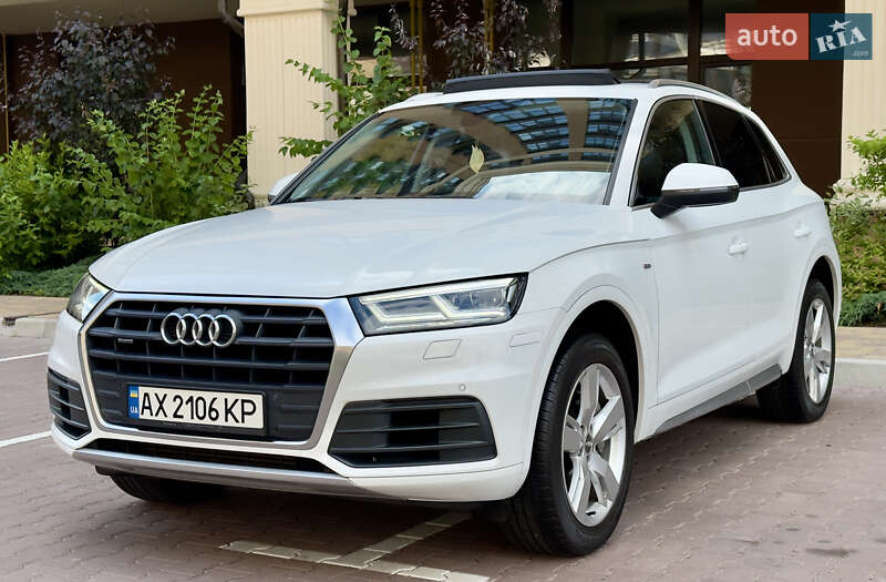 Audi Q5 (2017)