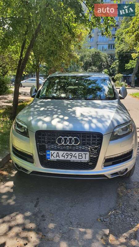 Audi Q7 (2015)