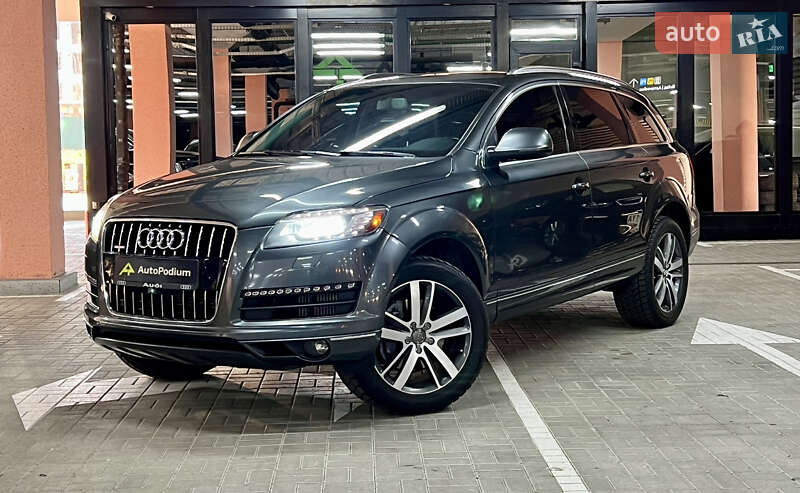 Audi Q7 (2015)