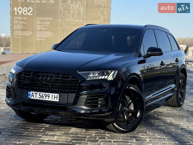 Audi Q7 (2020)