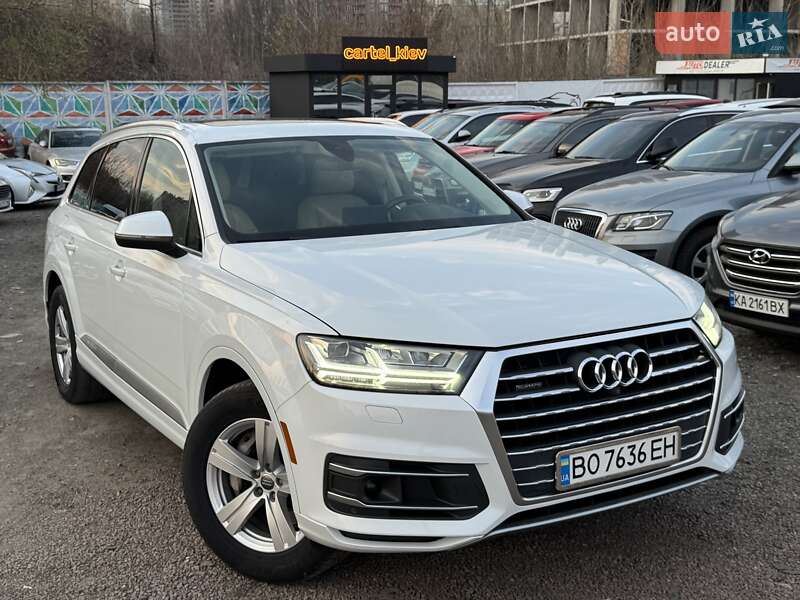 Audi Q7 (2016)