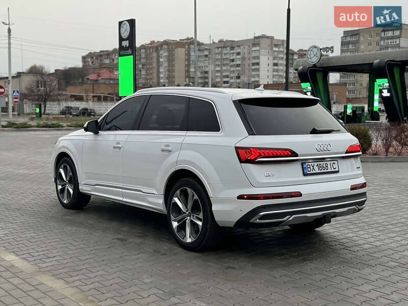 Audi Q7 (2023)