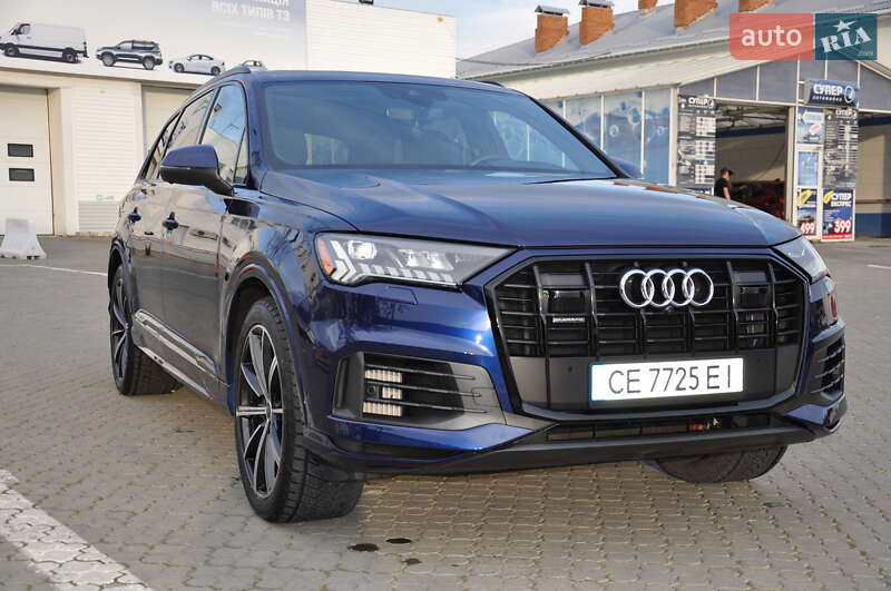 Audi Q7 (2020)