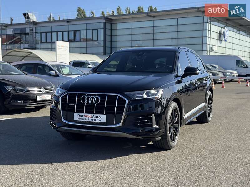 Audi Q7 (2020)