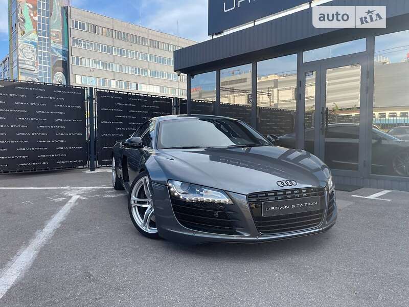 Audi R8 (2008)
