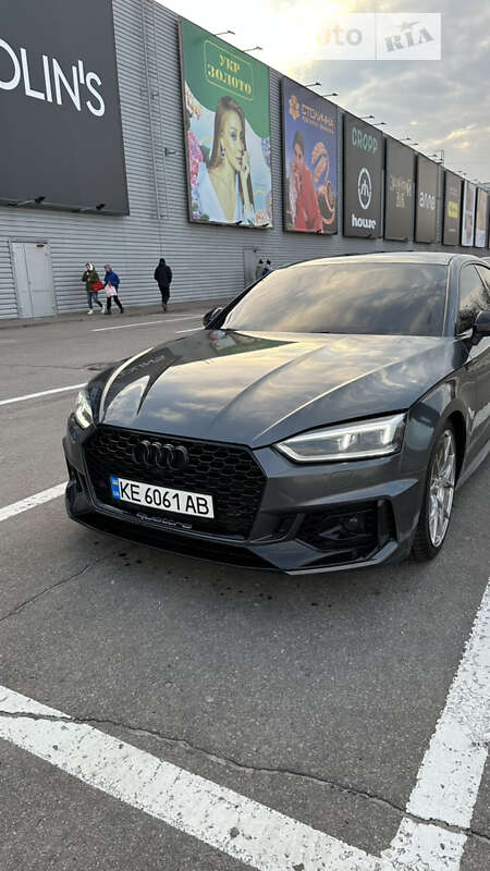 Audi S5 (2017)