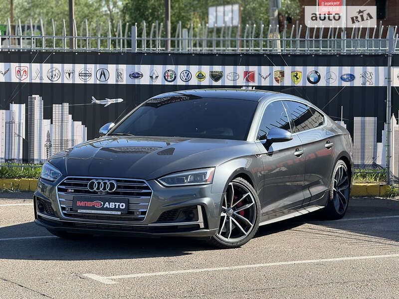 Audi S5 (2018)