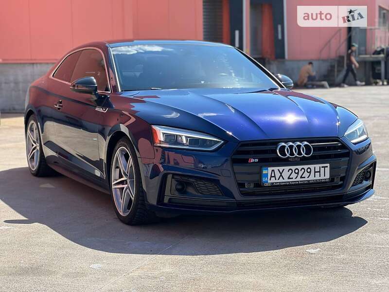 Audi S5 (2017)